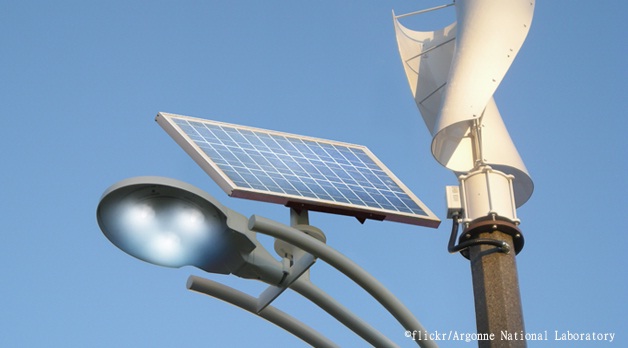latest technology in lighting. taiwanicdf and ebrd co-finance energy efficient street lighting in almaty, the first municipal led project region latest technology