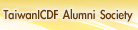 TaiwanICDF Alumni Society