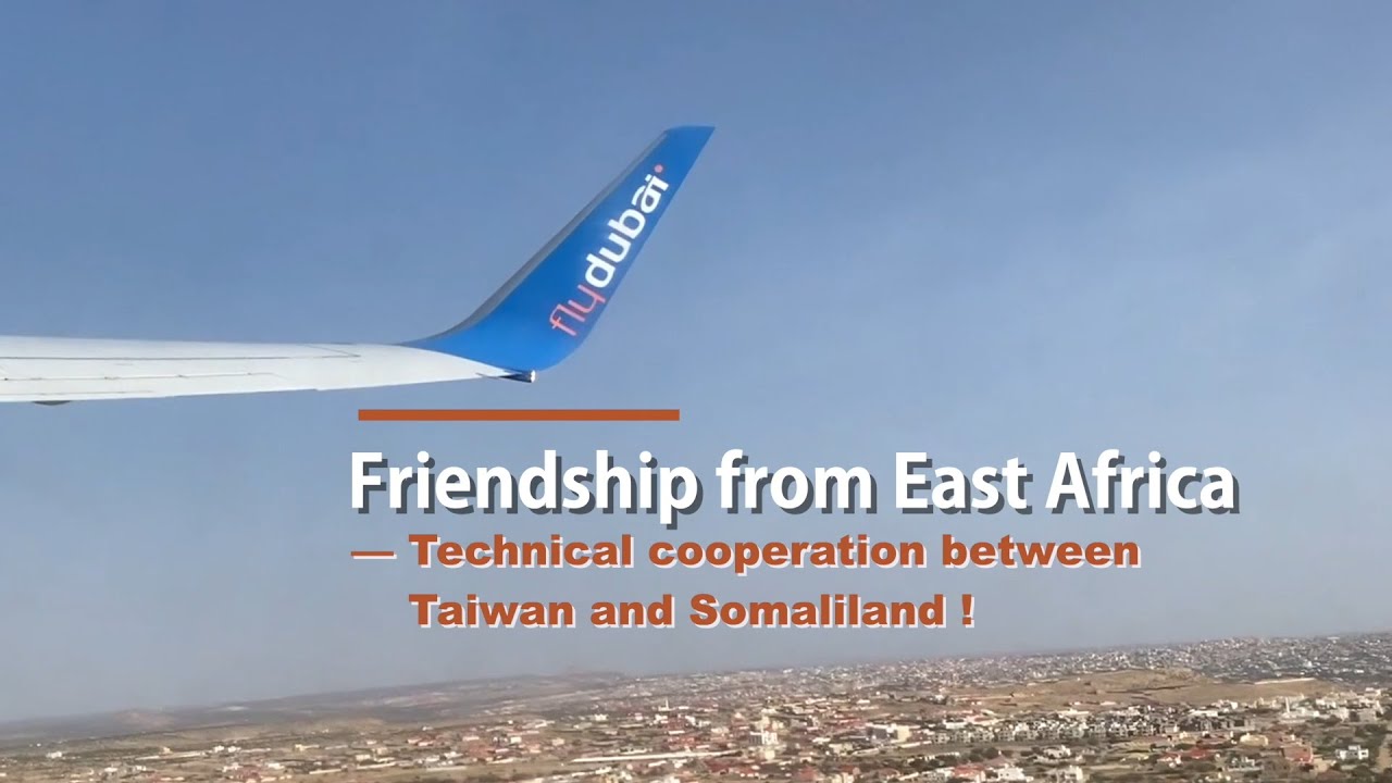 Friendship from East Africa-Technical cooperation between Taiwan and Somaliland!