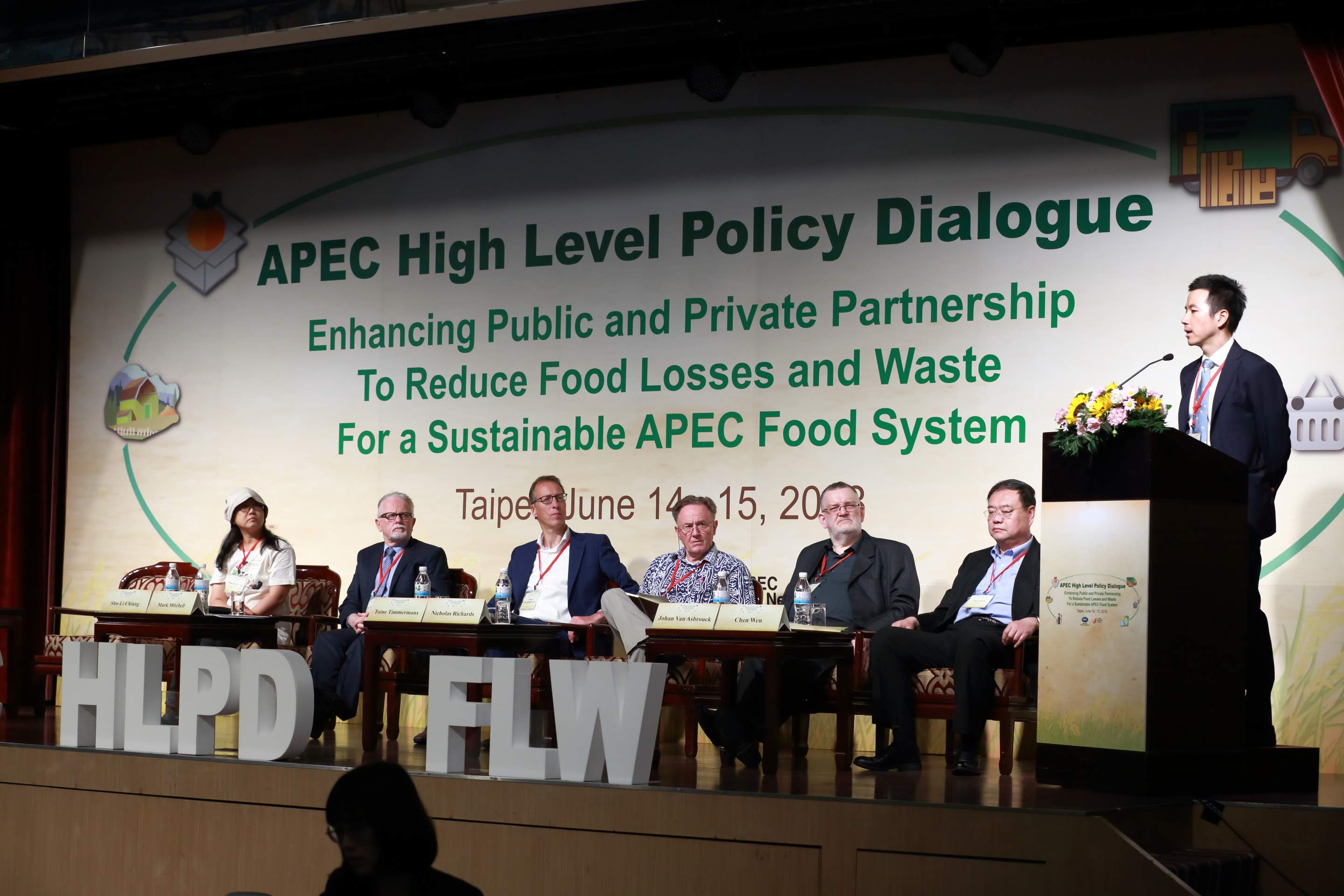 国际开发援助现场vol.