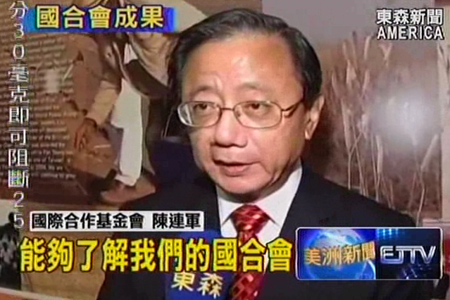 2009國際合作成果印象展-紐約場