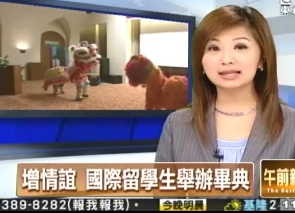 2009高等人力資源培訓暨獎學金計畫結訓典禮