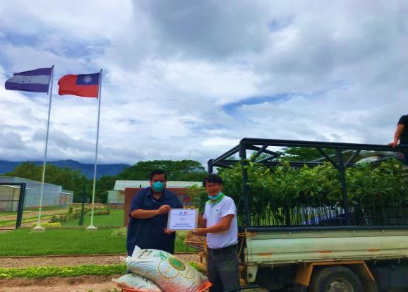 The TaiwanICDF Helps Honduran Avocado Farmers Fight the Pandemic