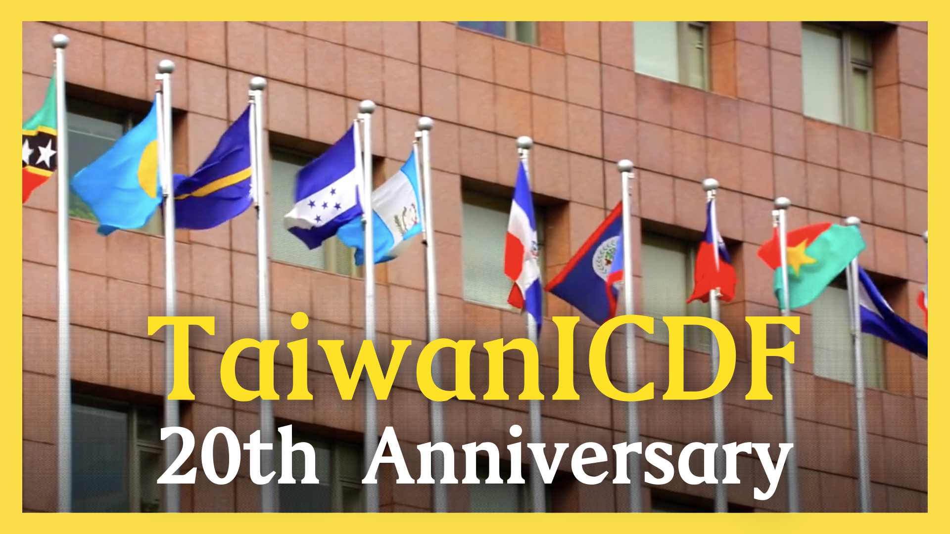 TaiwanICDF 20th Anniversary