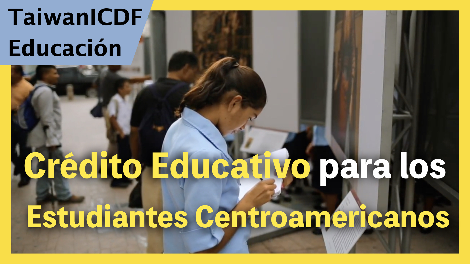 El cr&eacute;dito educativo que cumple sus sue&ntilde;os