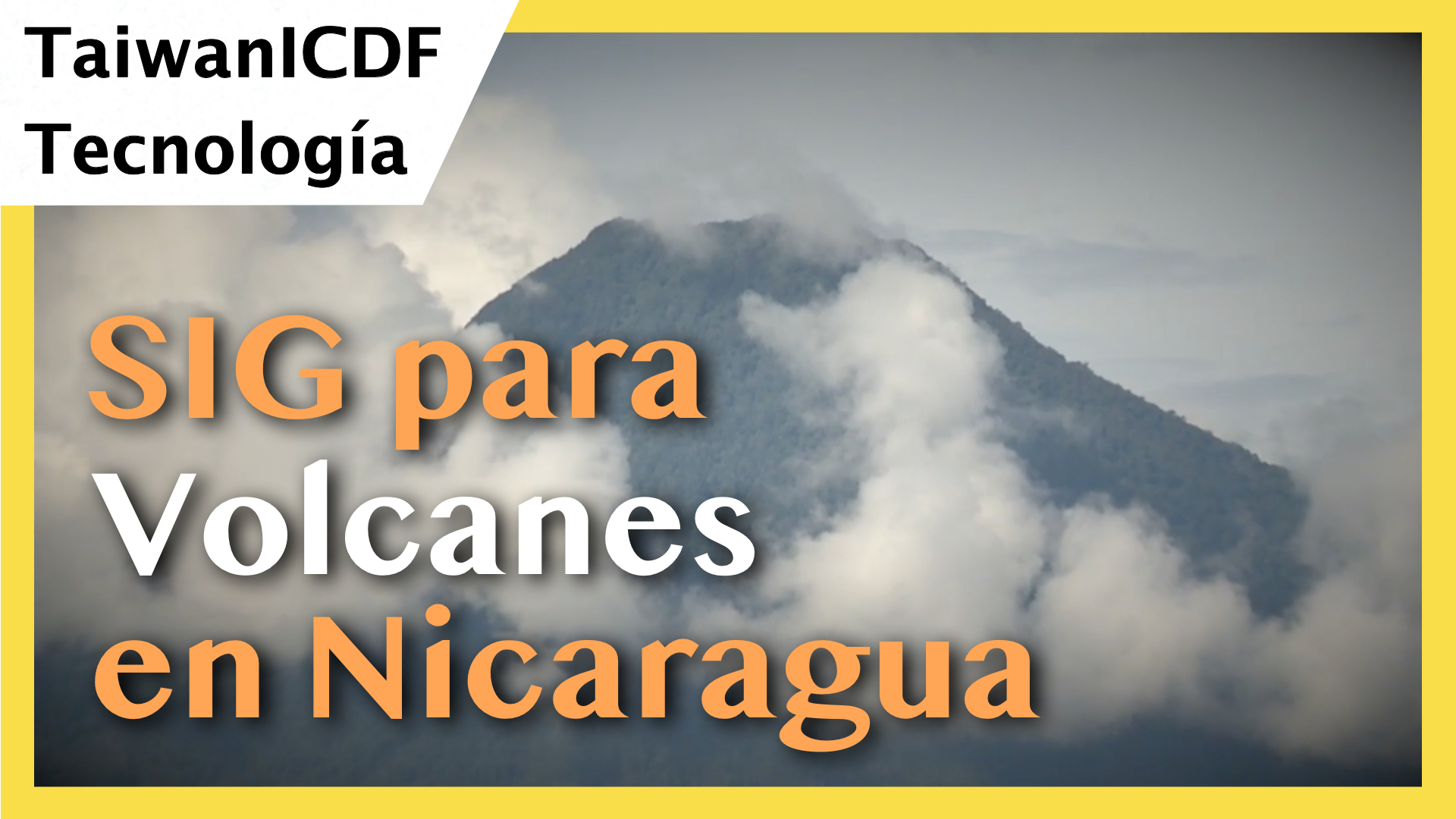 SIG para Volc&aacute;n: Proyecto para la mejora de las capacidades en el uso de SIG en Centro Am&eacute;rica