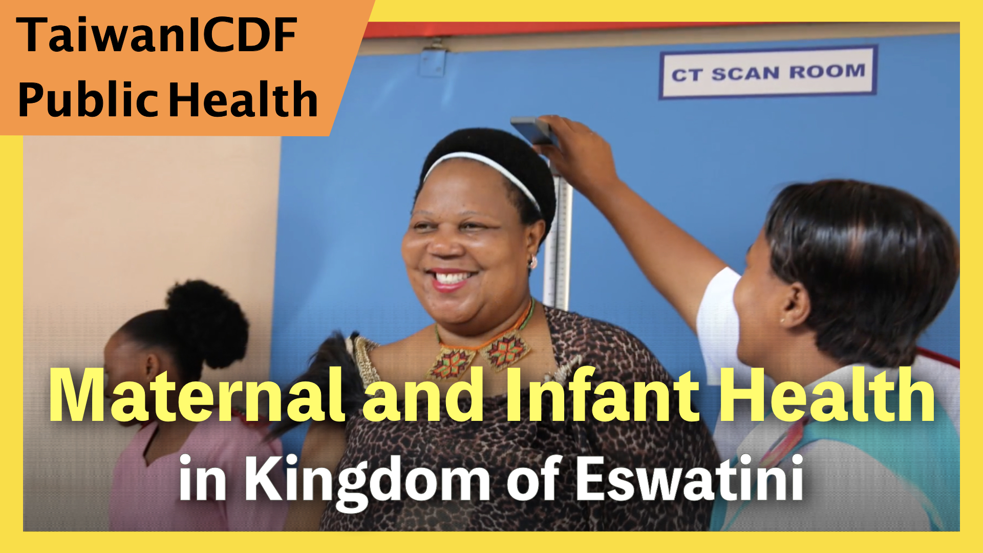 Maternal and Infant Health Care Improvement Project in the Kingdom of Eswatini