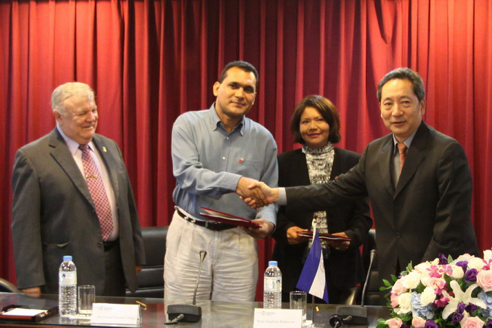 TaiwanICDF, Nicaraguan Government Agencies Sign MOU, Extend Cooperation on GIS Technologies