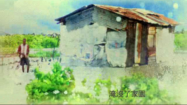 以人為本&ndash;普世的關懷精神(2010)