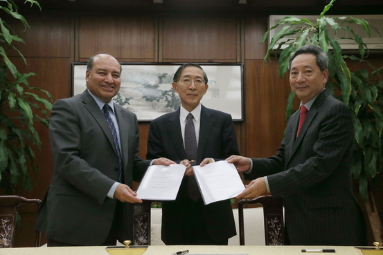 TaiwanICDF, EBRD Sign MOU for Sustainable Resource Initiative