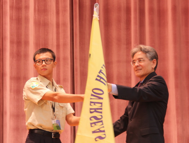 TaiwanICDF Holds Passing-out Ceremony for 14th Group from Taiwan Youth Overseas Service
