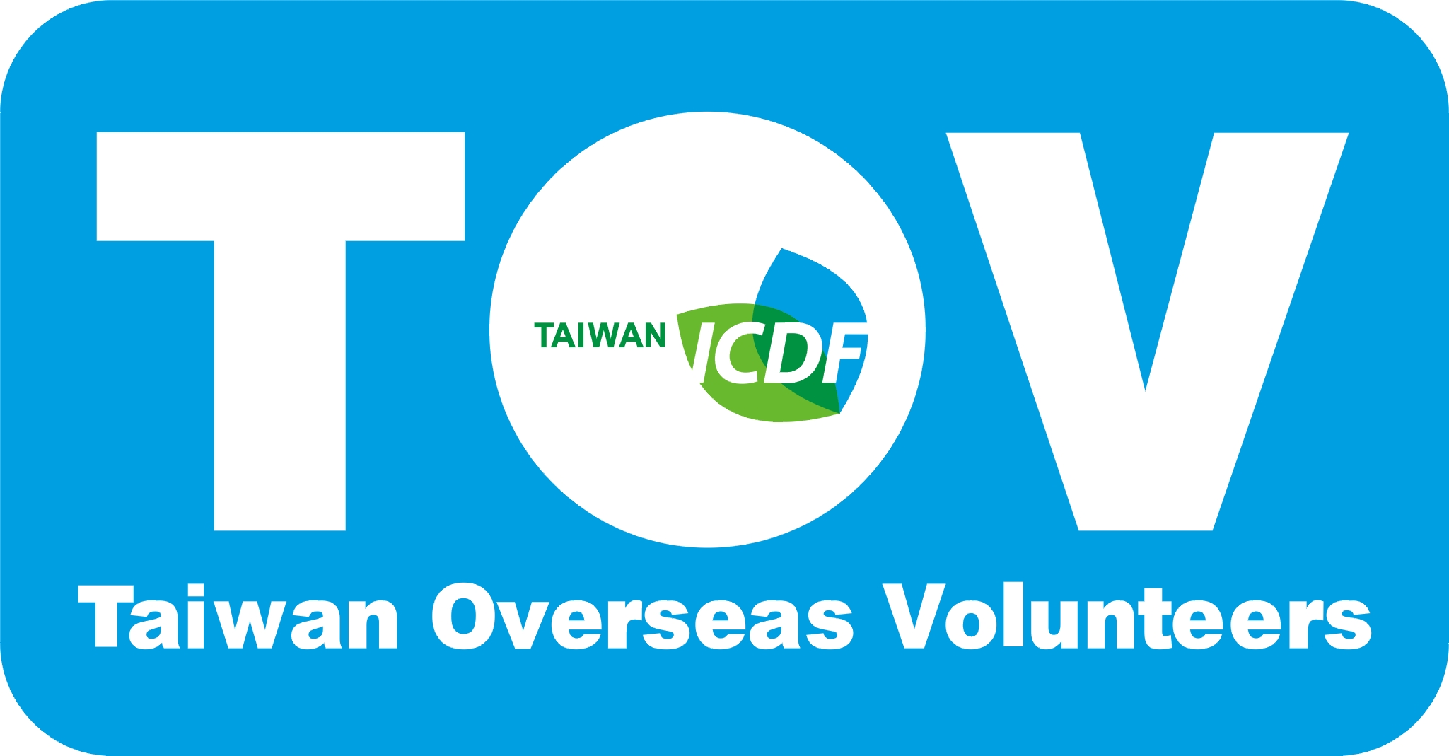 TaiwanICDF - 最新消息