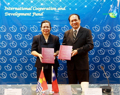 TaiwanICDF Signs Loan Agreement Supporting Upgrade of Bonriki International Airport, Kiribati
