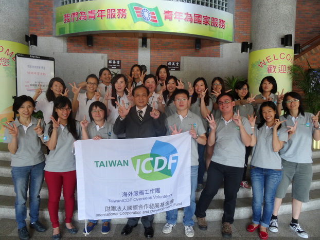 TaiwanICDF Holds Fall 2014 Pre-service Training Program for Long-term Overseas Volunteers