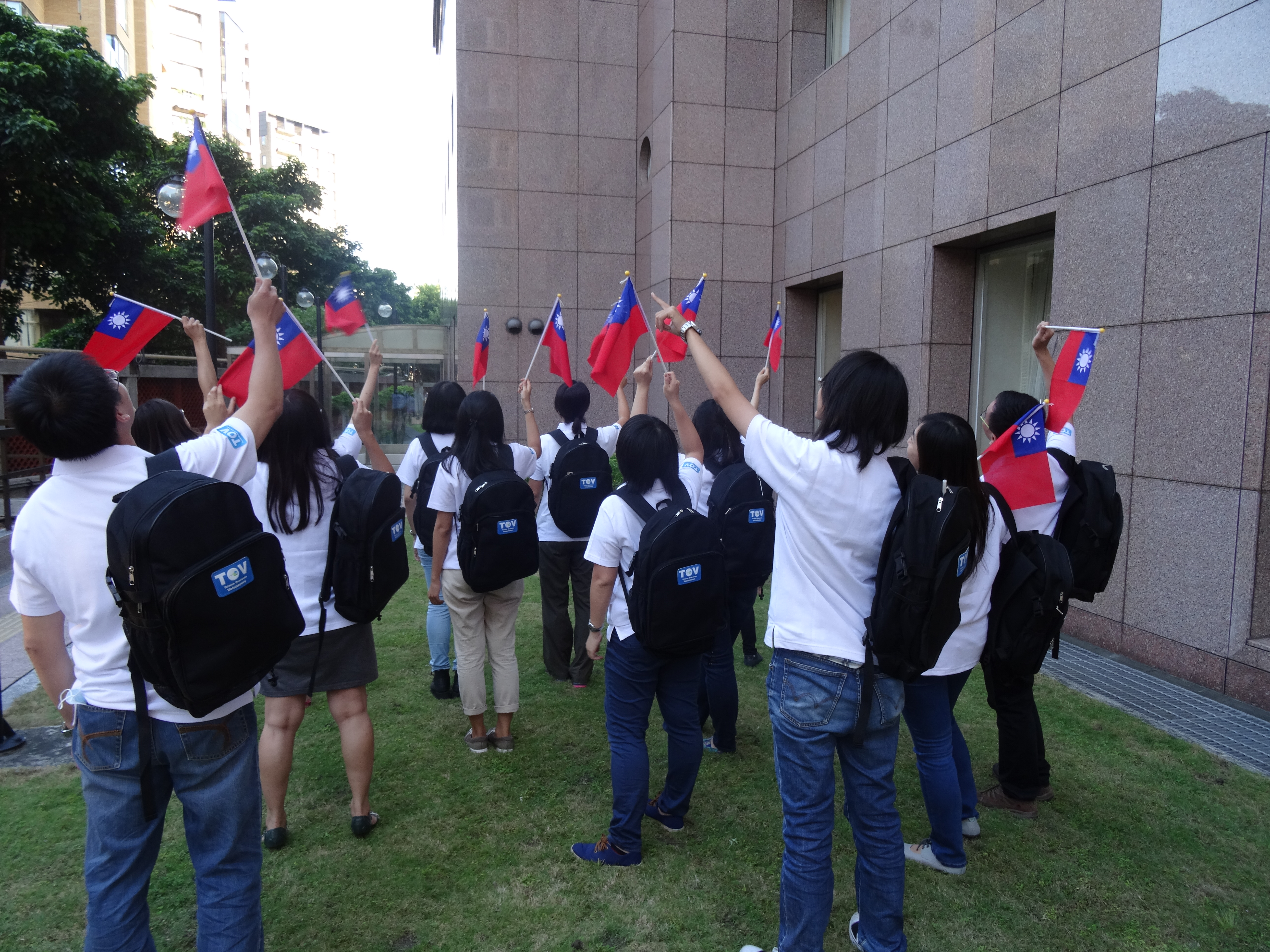 財團法人國際合作發展基金會- 最新消息