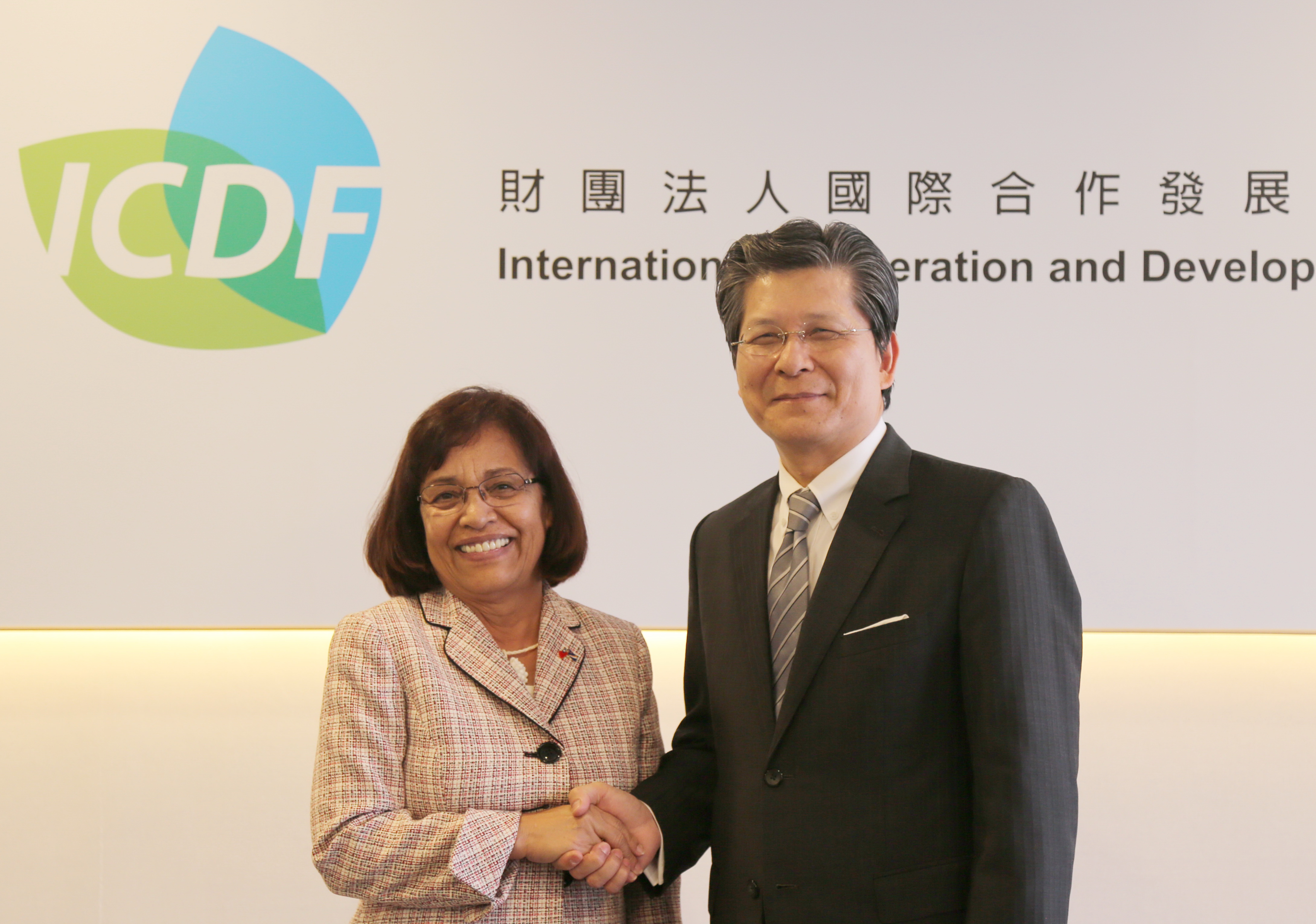 President of the Republic of the Marshall Islands H.E. Dr. Hilda C. Heine Visits TaiwanICDF