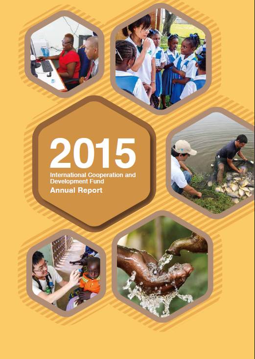 2015 Annual Report