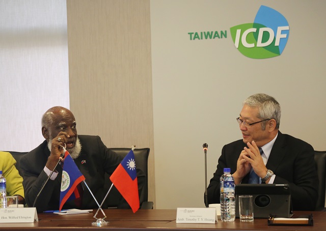 Minister of Foreign Affairs and Home Affairs of Belize Visits the TaiwanICDF