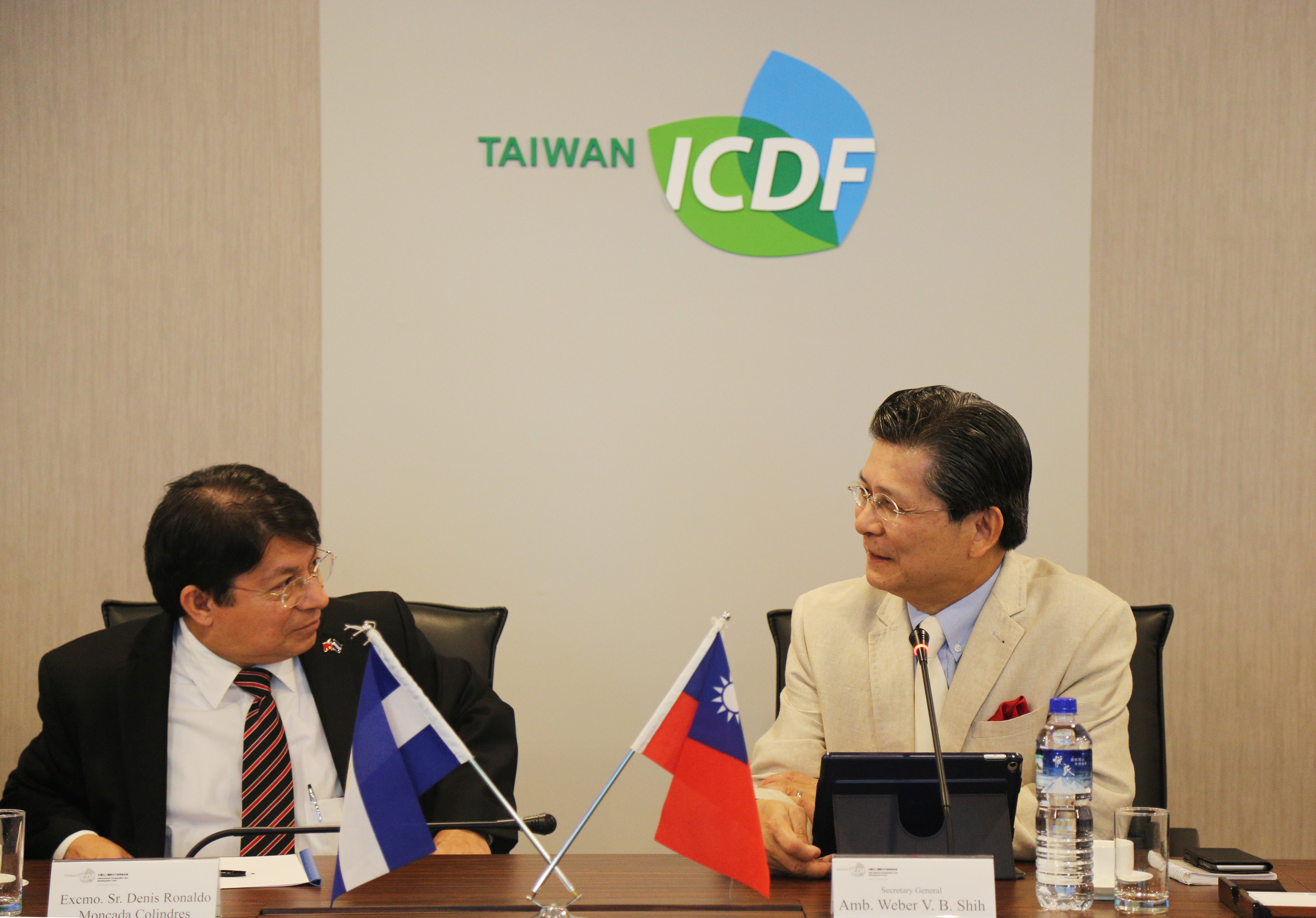 Delegation from Nicaragua visits the TaiwanICDF