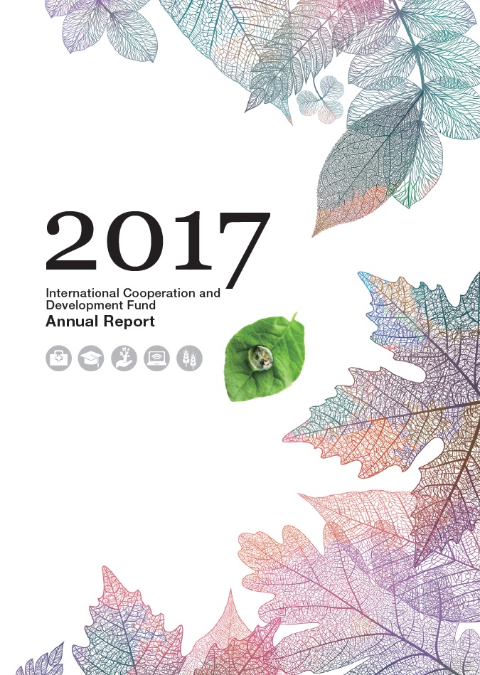 2017 Annual Report