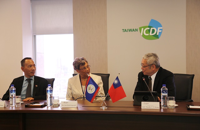 Speaker of the House of Representatives and President of the Senate of Belize Visit the TaiwanICDF