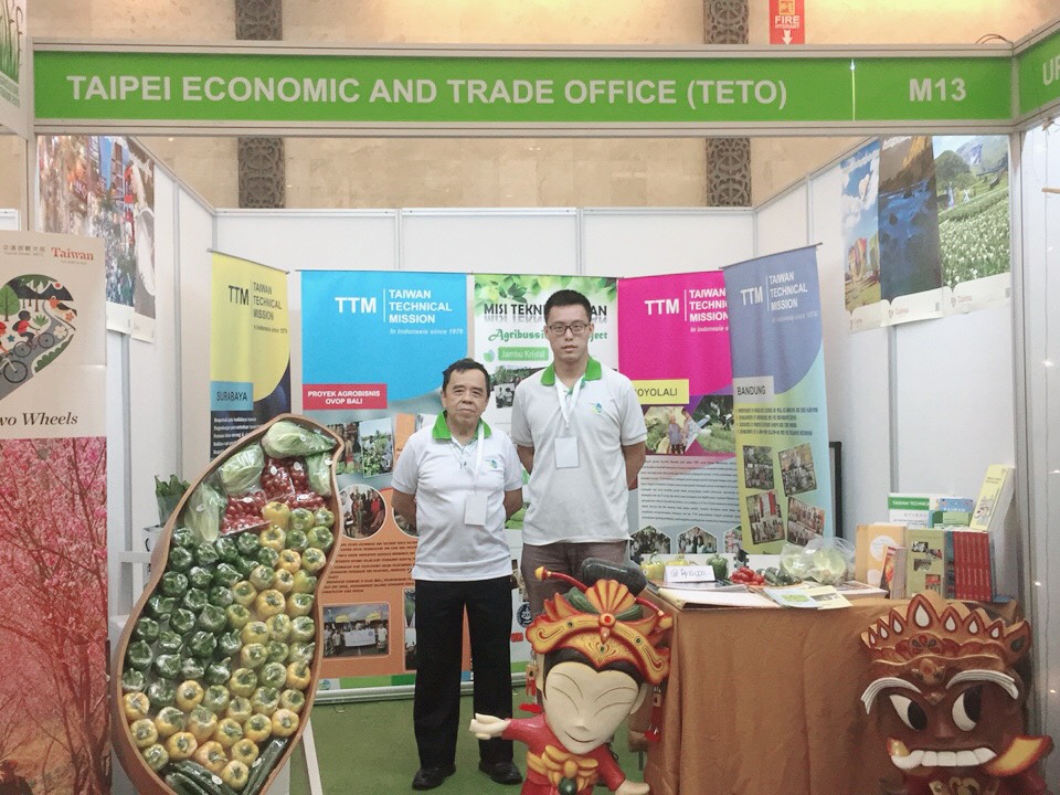 Taiwan Technical Mission in Indonesia participates in Asian Agriculture & Food Forum 2018