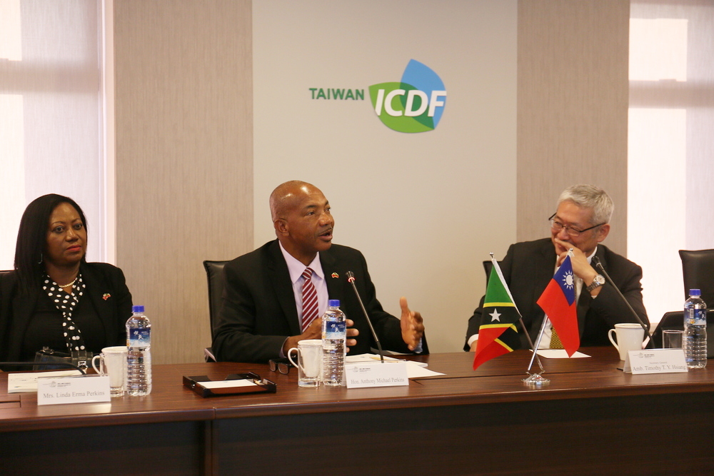 St. Kitts and Nevis Speaker of National Assembly Visits the TaiwanICDF