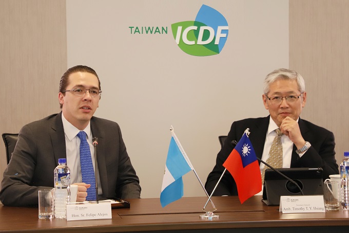 First Vice President of Congress of Guatemala Visits the TaiwanICDF
