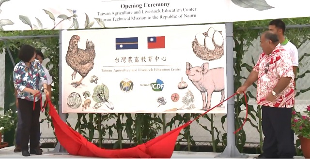 Inauguration of the Taiwan Agriculture and Livestock Education Center in Nauru