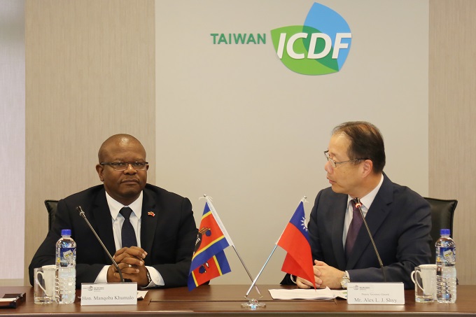 Minister of Commerce, Industry and Trade of the Kingdom of Eswatini Visits the TaiwanICDF