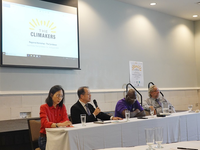 Together with World Farmers' Organization, TaiwanICDF discusses action plan for climate change with farmers in the Caribbean region