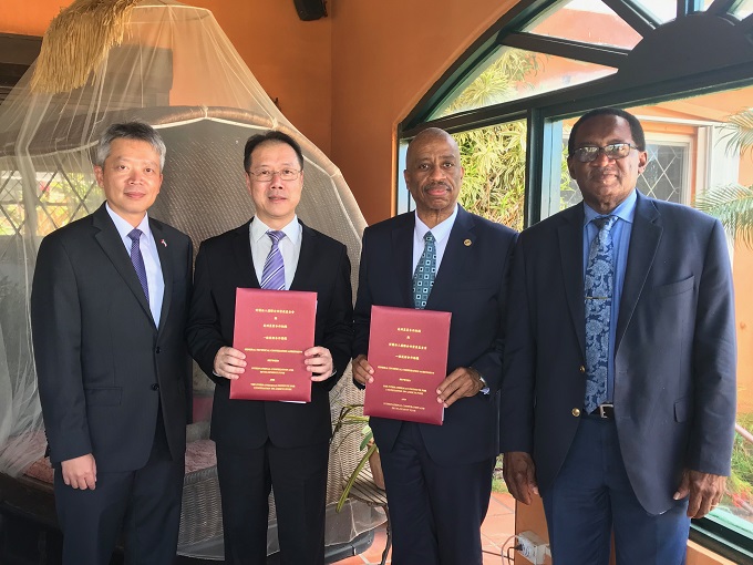 TaiwanICDF signs agreement with Inter-American Institute for Cooperation on Agriculture