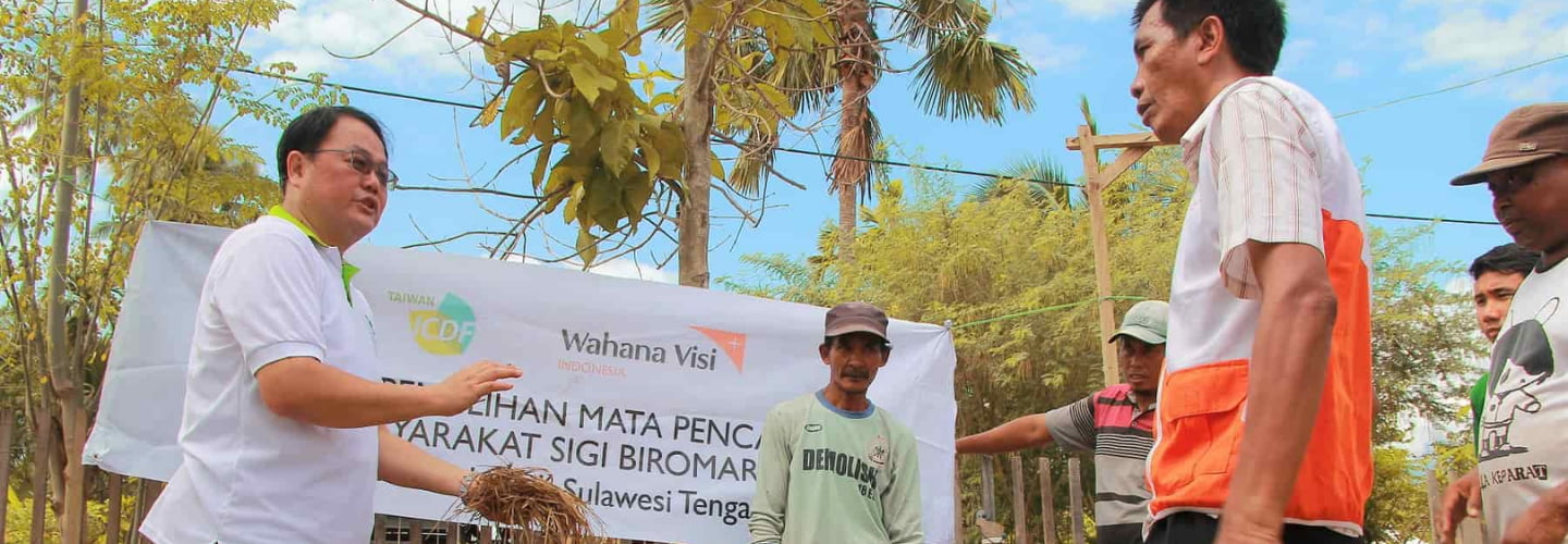 印尼中蘇拉威西生計支援計畫