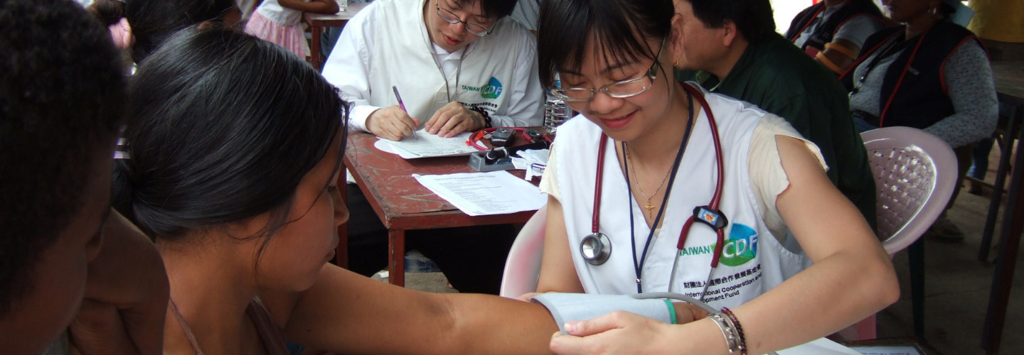 Mobile Medical Mission(Budgets from TaiwanICDF)