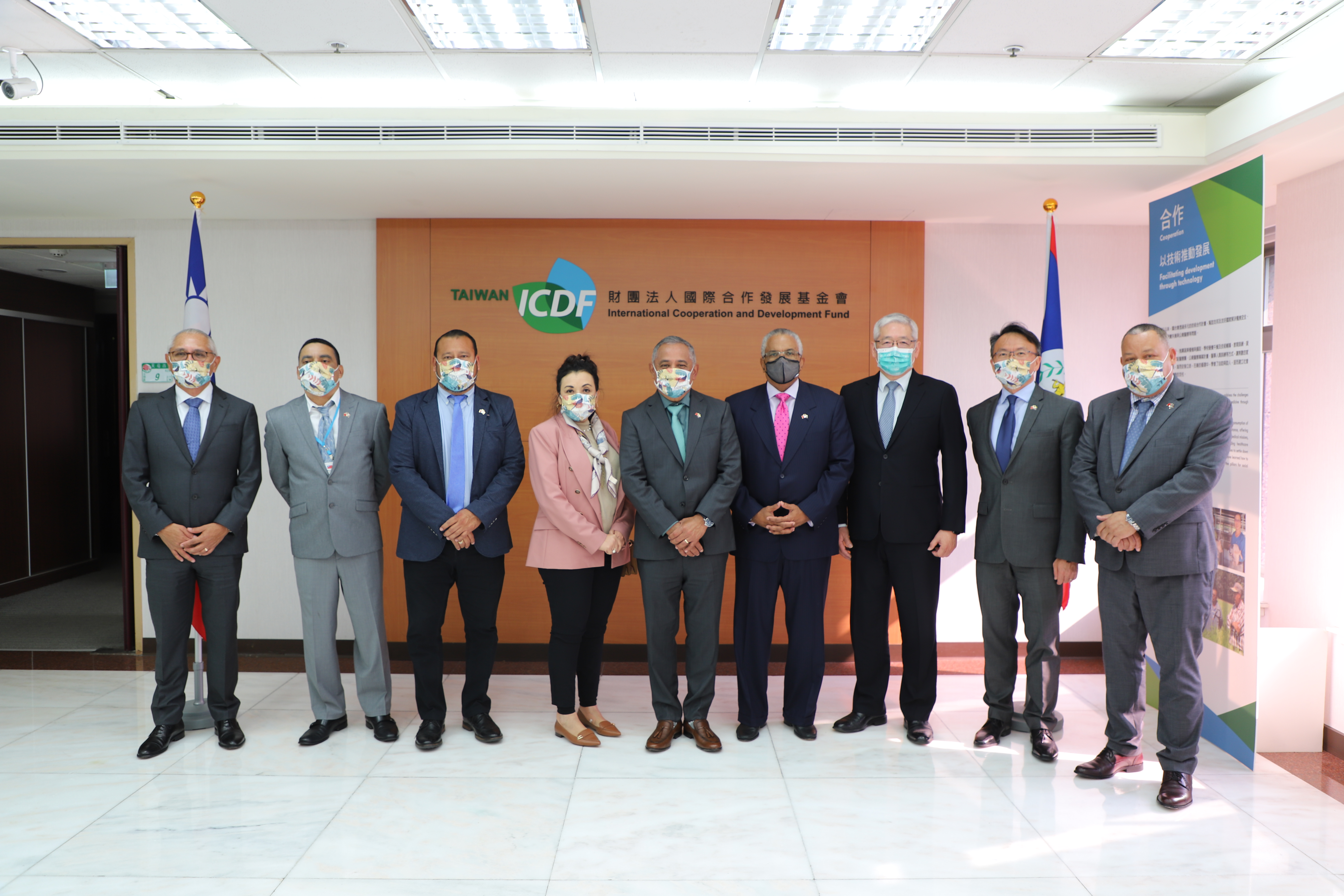 Prime Minister of Belize visits the TaiwanICDF
