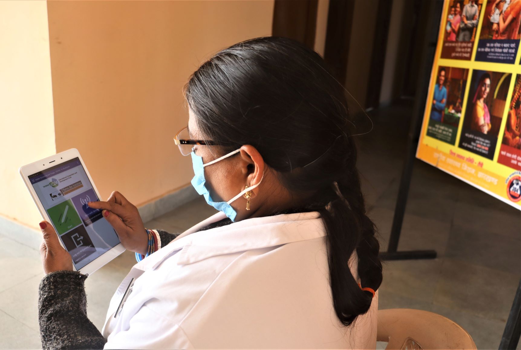 印度新冠肺炎數位健康創新回應計畫(第二期)