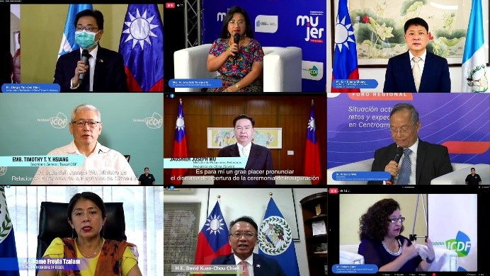 A communal leap forward for Central American women! The TaiwanICDF, together with three Central American allied countries, holds the "Regional Forum of the International Initiative for Central American Women"
