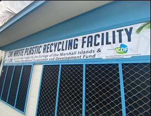 「塑」造農用資材，國合會協助友邦馬紹爾塑膠廢棄物再利用