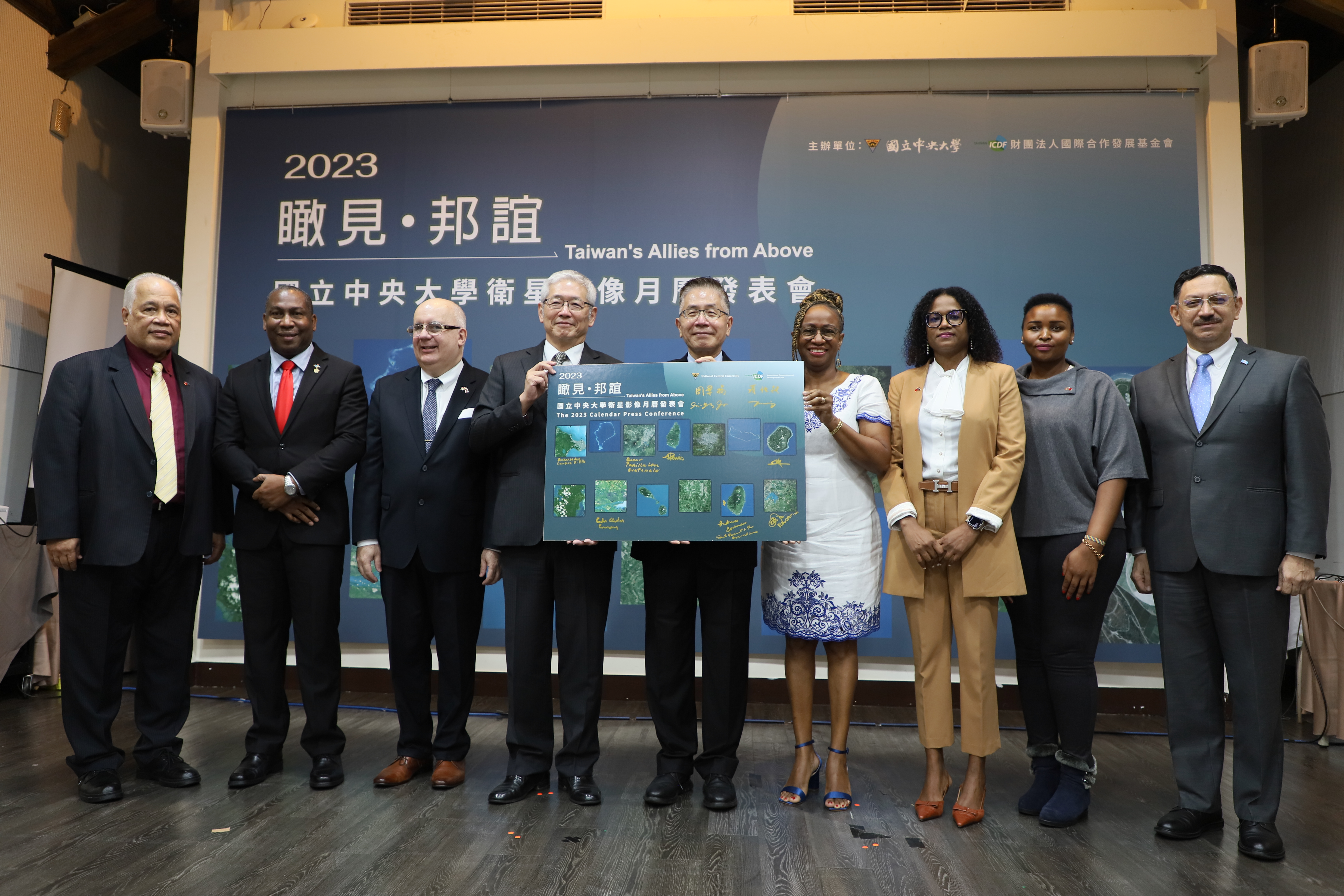 TaiwanICDF and NCU Choose “Foreign Assistance” as the Theme for the First Time To Co-Produce the 2023 “Taiwan’s Allies from Above” Calendar of Satellite Image