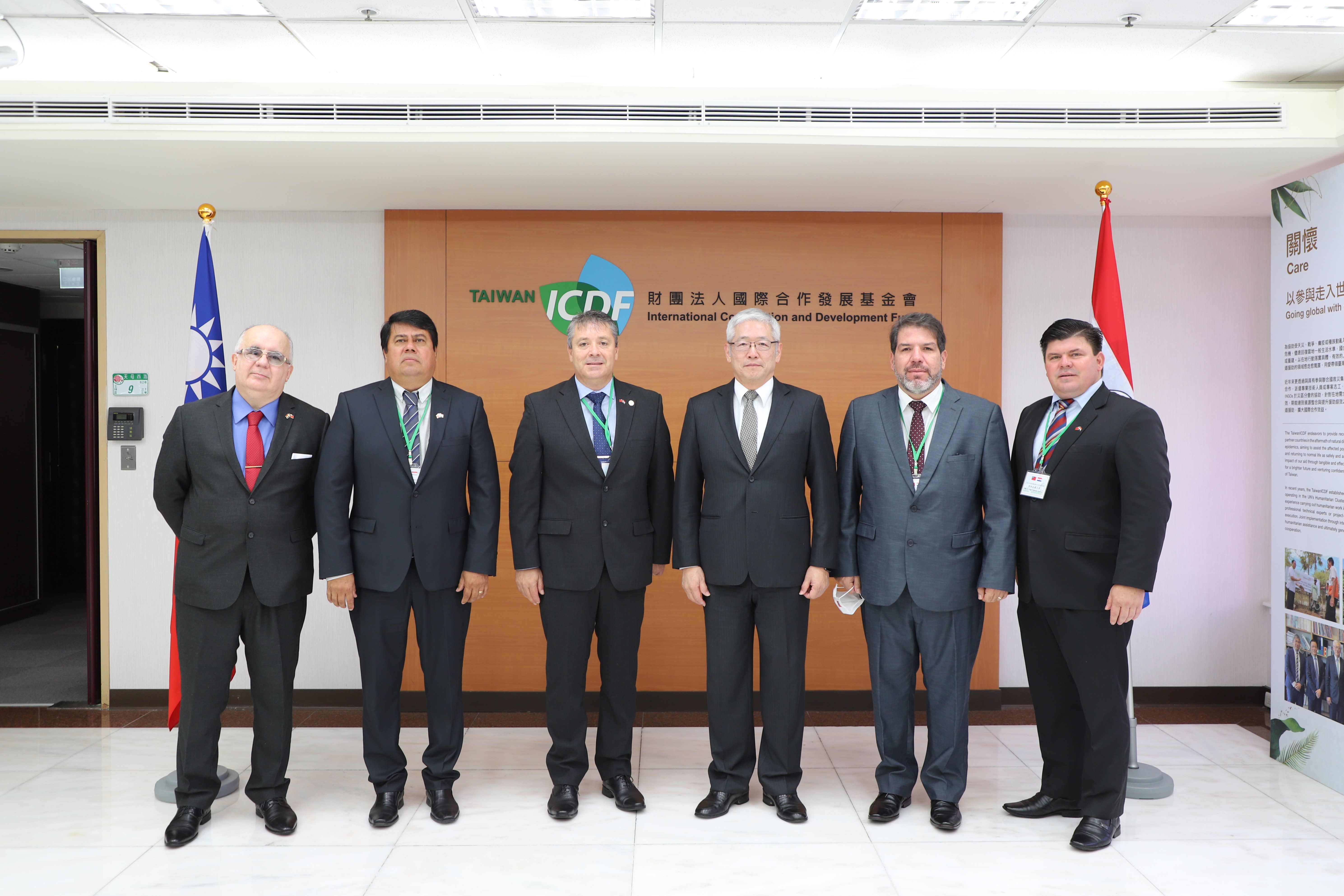President of the Chamber of Deputies of Paraguay Carlos María López López Visits the TaiwanICDF