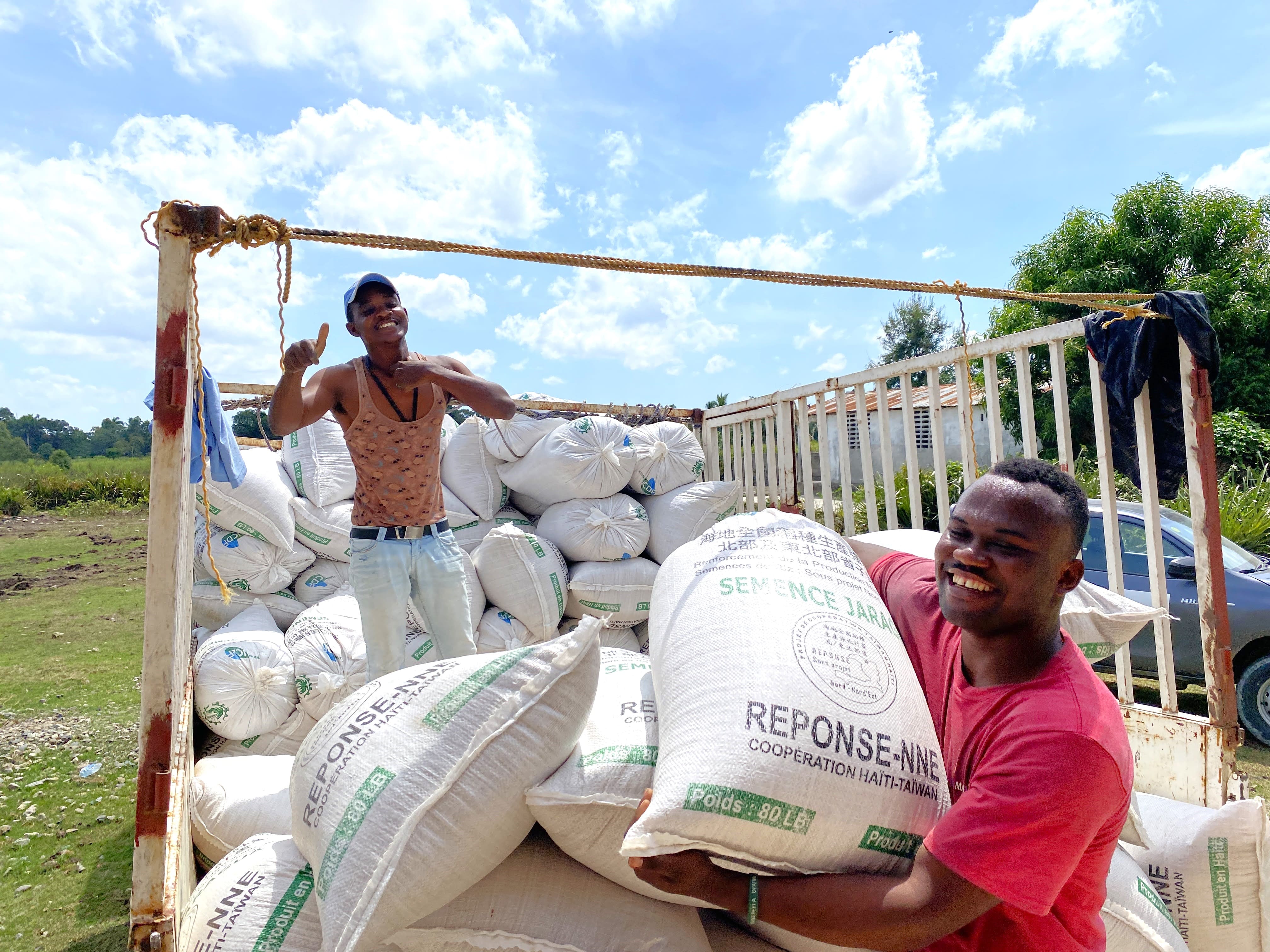 海地稻作生產提升計畫-北部及東北部省子計畫