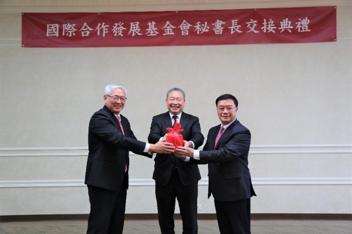 July Marks Appointment of Amb. Charles Li as New TaiwanICDF Secretary General