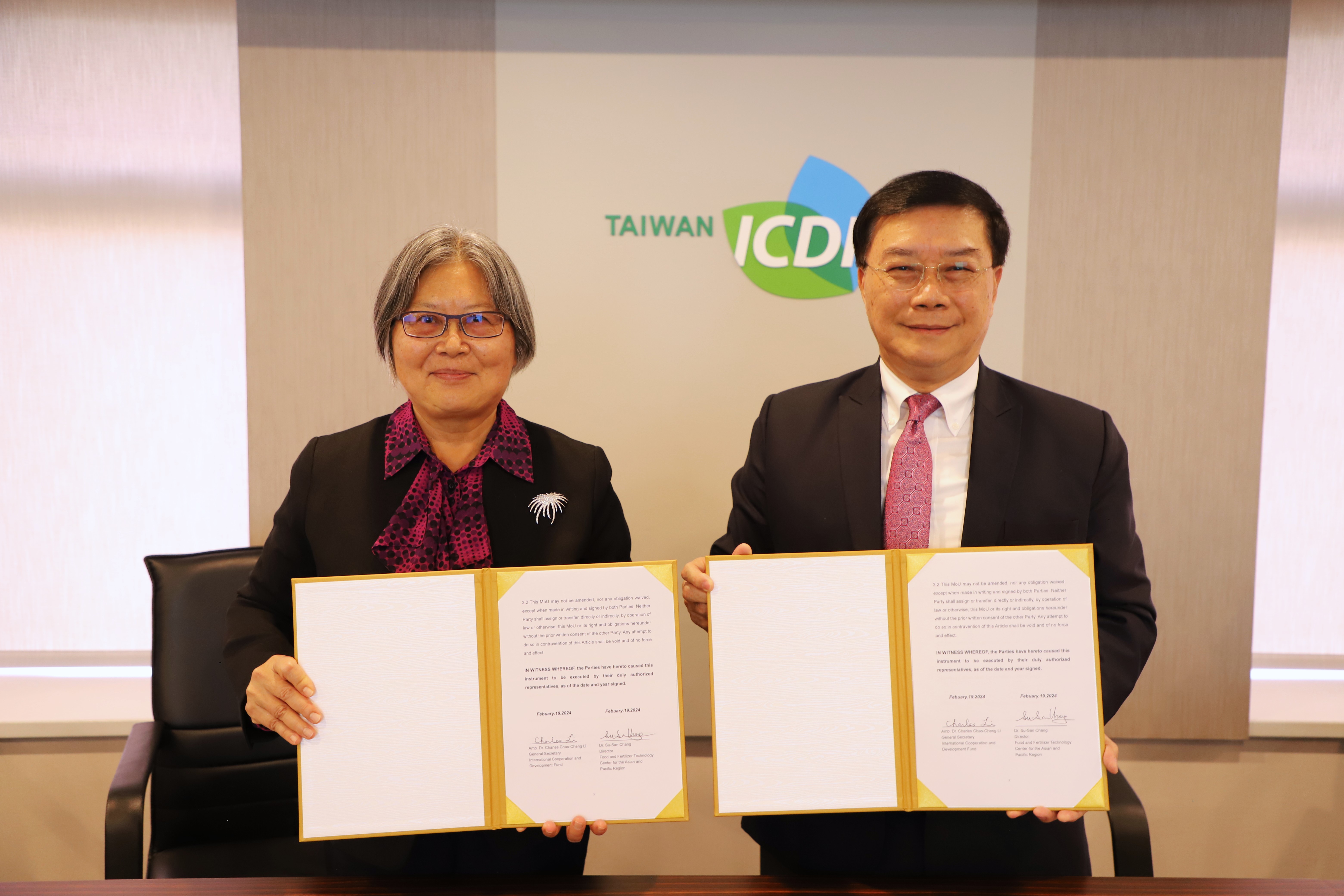 TaiwanICDF and FFTC Sign an MoU to Promote Agricultural Collaboration in the Asia-Pacific Region