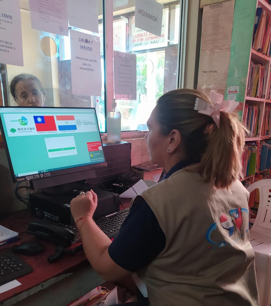 Health Information Management Efficiency Enhancement Project in Paraguay (Phase 3)