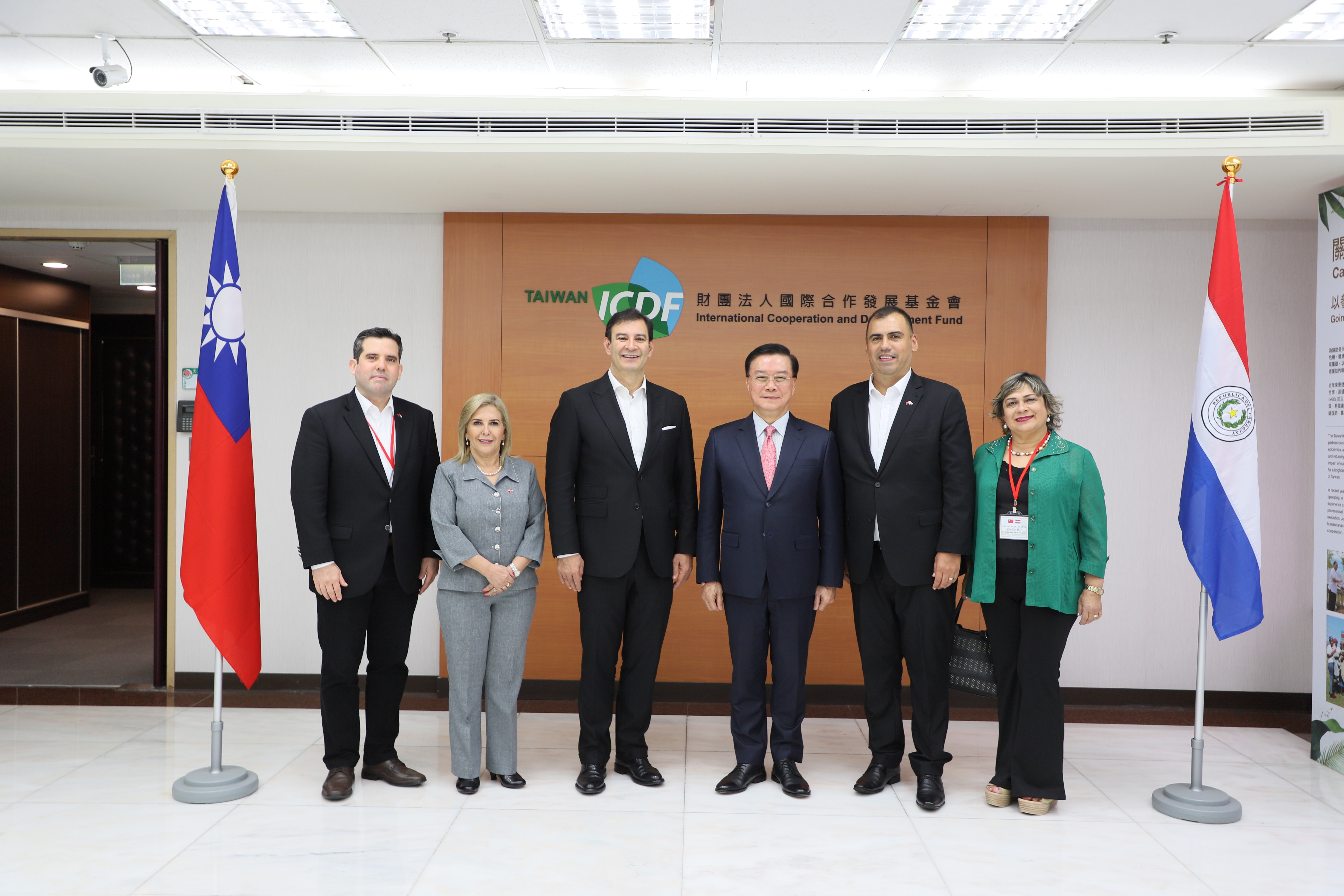 Delegation led by President of the Paraguayan Senate Visits the TaiwanICDF