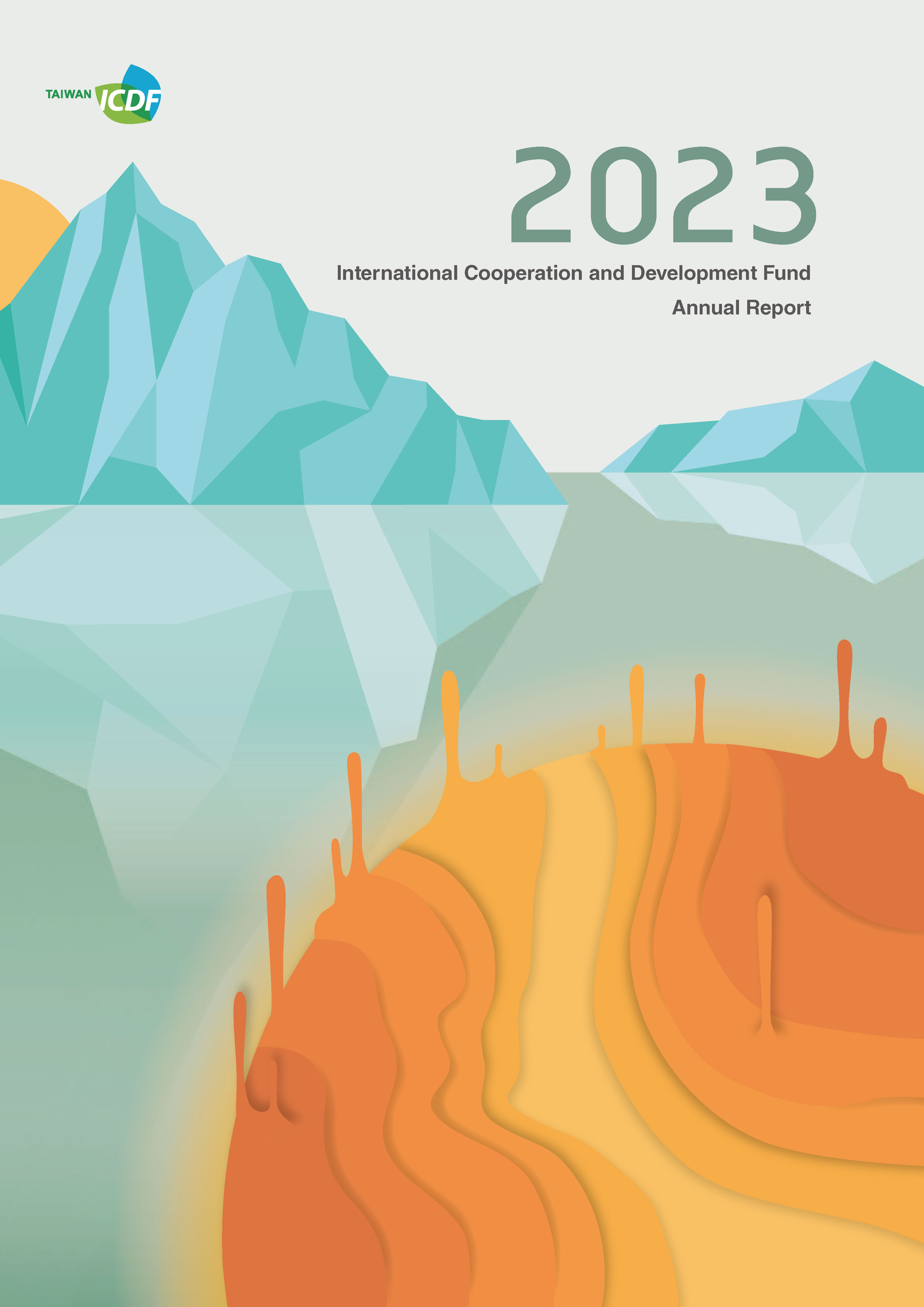 2023 Annual Report