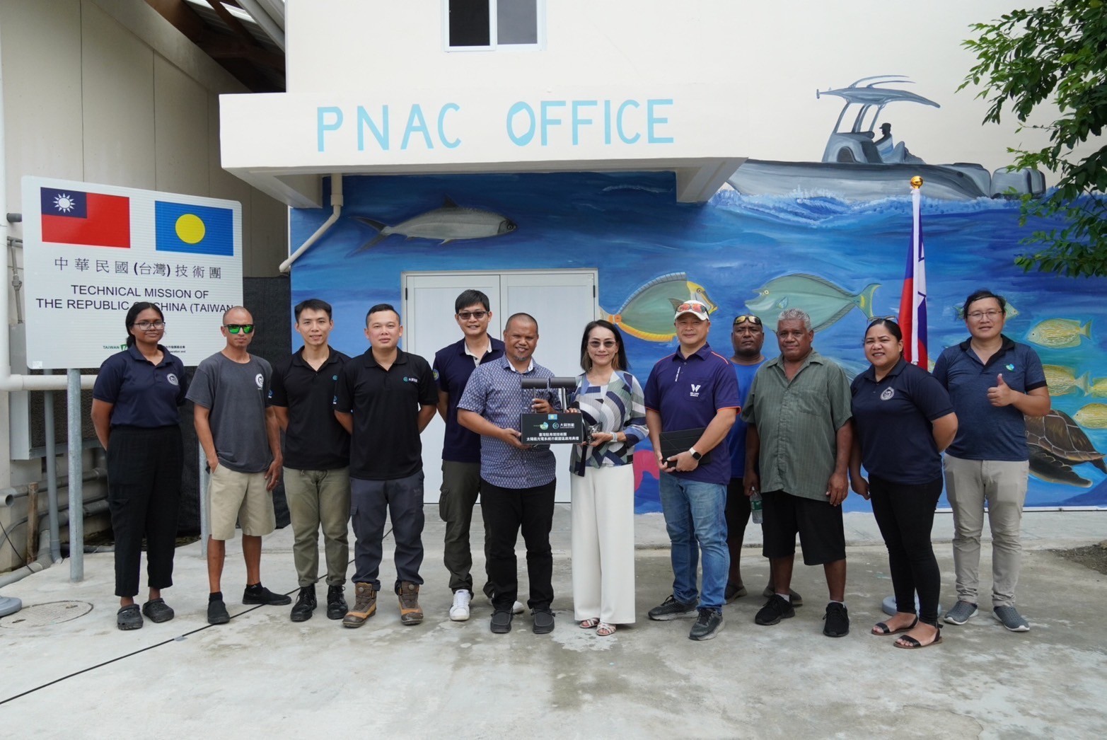 Palau Promotes Net-Zero Transition with Support from TaiwanICDF