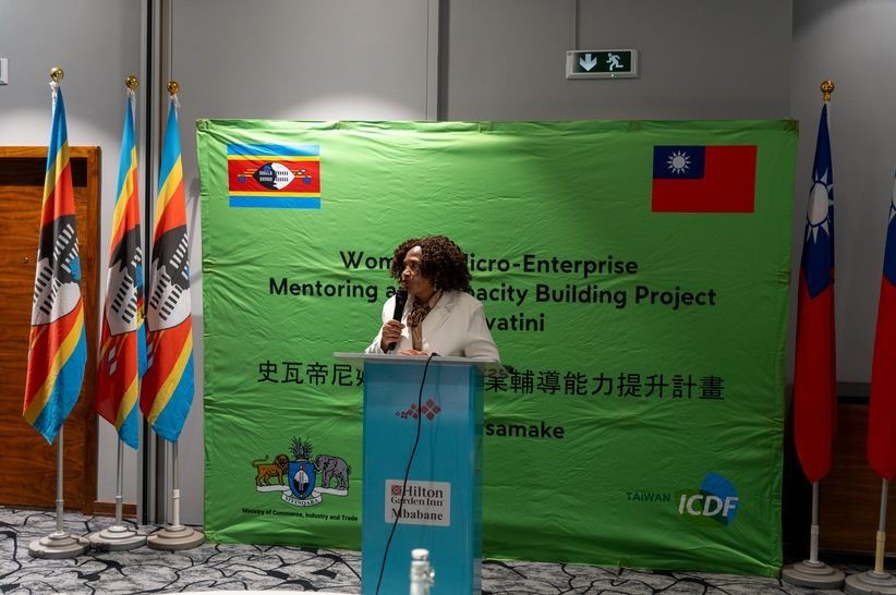 Passing on Love to Future Generations: The TaiwanICDF Assists Women Entrepreneurs in Eswatini