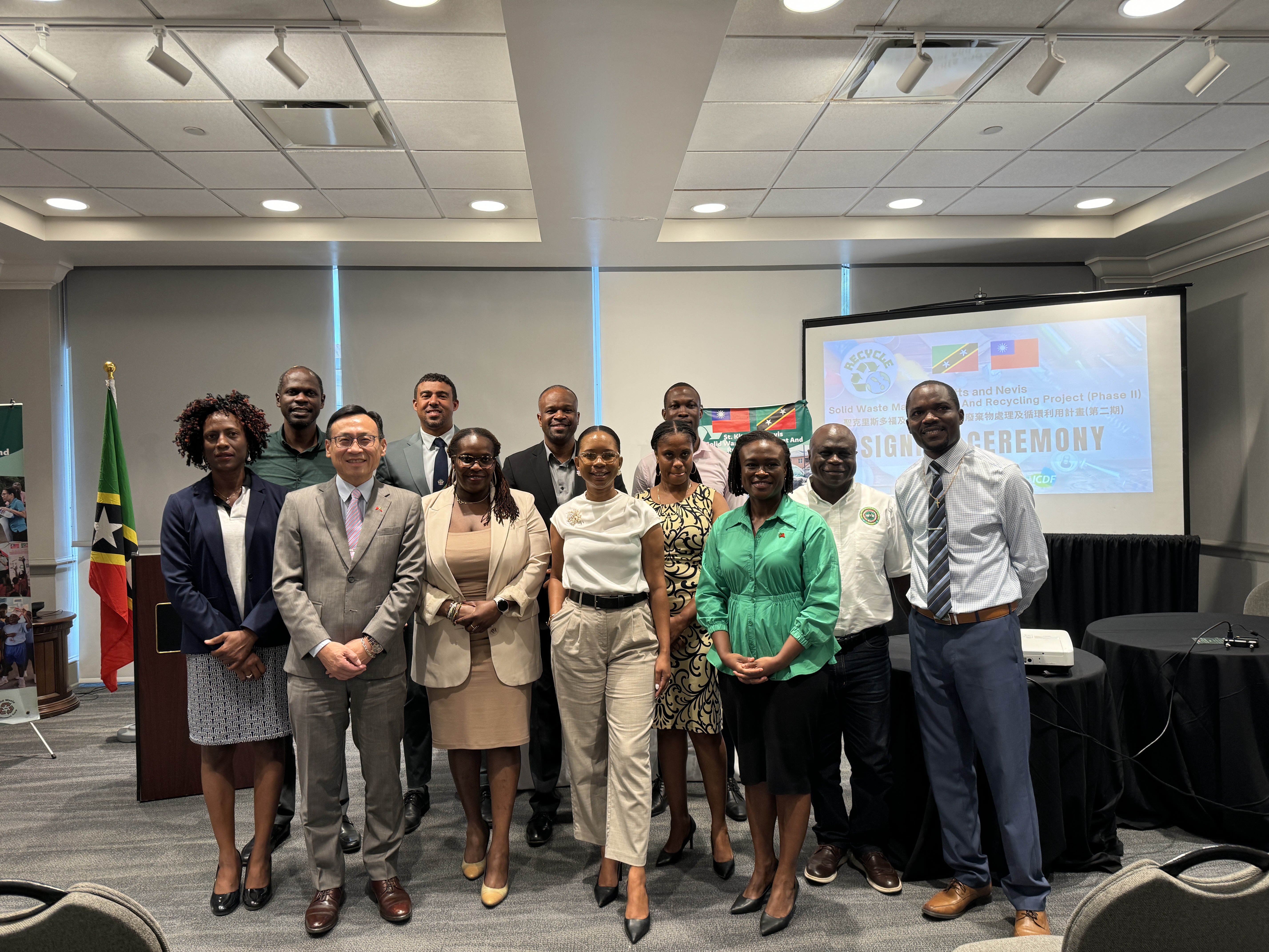 St. Kitts and Nevis Solid Waste Management and Recycling Project (Phase 2)