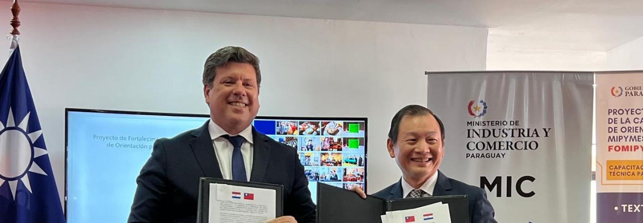 巴拉圭微中小企業輔導體系能力建構計畫(第二期)